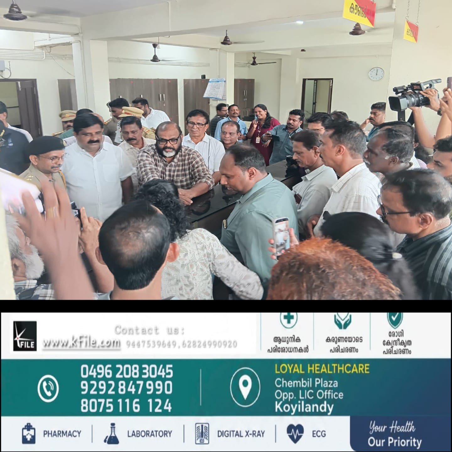പുളിയഞ്ചേരി–കൊയിലാണ്ടി ബസ് സർവീസിന് സ്ഥിരം പെർമിറ്റ് അനുവദിക്കണം പുളിയഞ്ചേരി–കൊയിലാണ്ടി ബസ് സർവീസിന് സ്ഥിരം പെർമിറ്റ് അനുവദിക്കണം