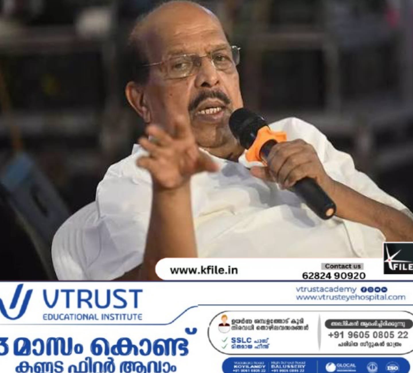 സരൾ ബില്ലിനെതിരെ ജി സുധാകരൻ ; പിന്തുണച്ച് പ്രതിപക്ഷം