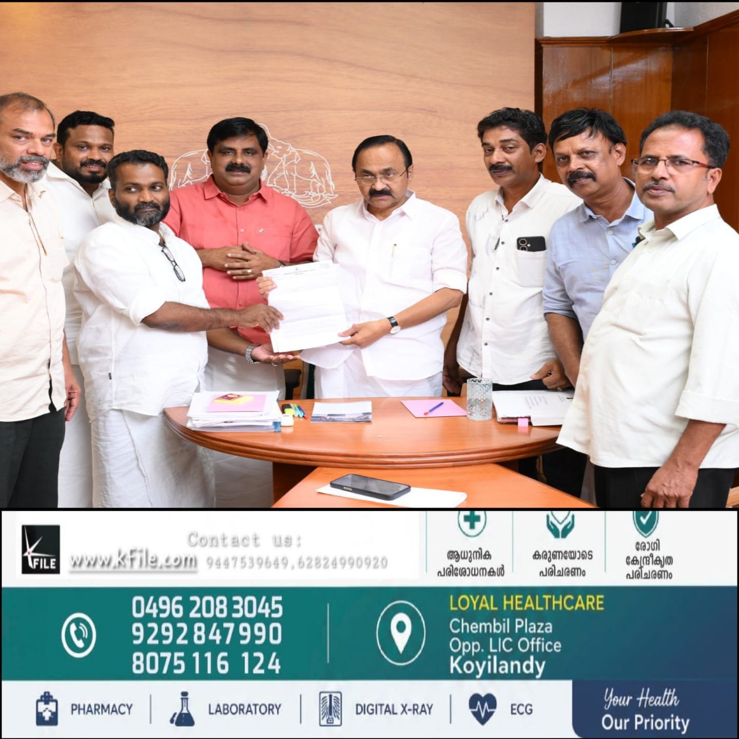 തിക്കോടി ഹൈവെ അടിപ്പാത സാധ്യത തെളിയുന്നു