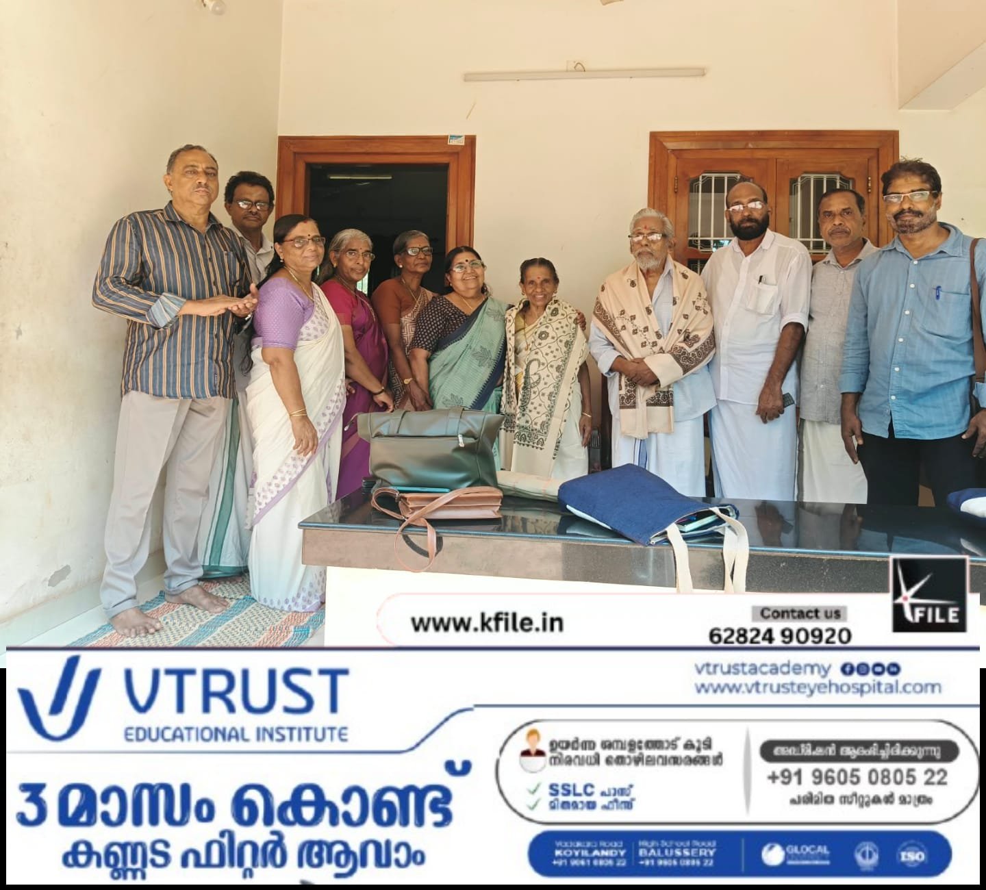 കെ.എസ് .ആർ .ടി .സി .യിൽ വയോജനങ്ങൾക്കും സൗജന്യ യാത്ര അനുവദിക്കണം — കെ എസ് എസ് പി യു കെ.എസ് .ആർ .ടി .സി .യിൽ വയോജനങ്ങൾക്കും സൗജന്യ യാത്ര അനുവദിക്കണം — കെ എസ് എസ് പി യു