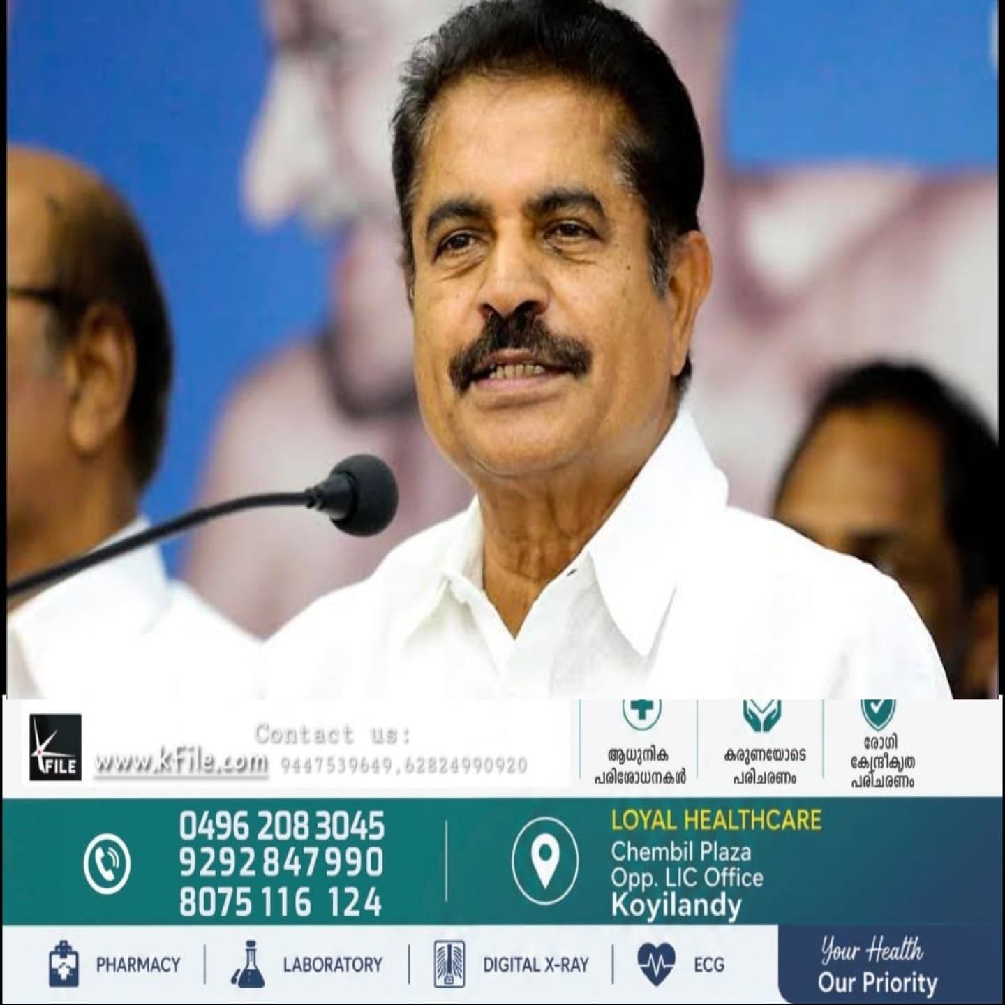 സംസ്ഥാന സർക്കാരിന്റെയും മുഖ്യമന്ത്രി വിഡി സതീശന്റെയും പ്രവർത്തനത്തിൽ അതൃപ്‌തി പരസ്യമാക്കിയ യുഡിഎഫ് കൺവീനർ അടൂർ പ്രകാശ് ഡൽഹിയിലെത്തി കോൺഗ്രസ് പ്രസിഡന്റ് മല്ലികാർജുൻ ഖാർഗെയുമായി കൂടിക്കാഴ്‌ച നടത്തി