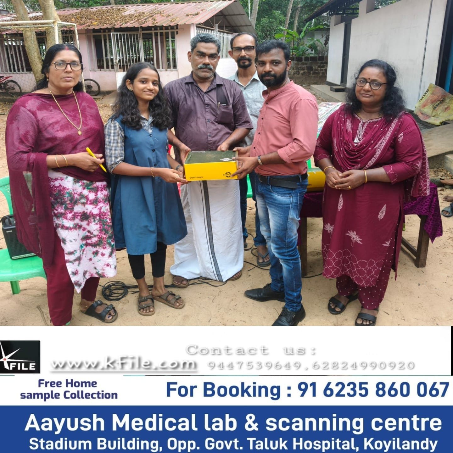 പുളിയഞ്ചേരി യു.പി. സ്കൂളിന്റെ അഭിമാനതാരം ലൂമിന മറിയത്തിന് പി.ടി.എയുടെ ഉപഹാരം പുളിയഞ്ചേരി യു.പി. സ്കൂളിന്റെ അഭിമാനതാരം ലൂമിന മറിയത്തിന് പി.ടി.എയുടെ ഉപഹാരം