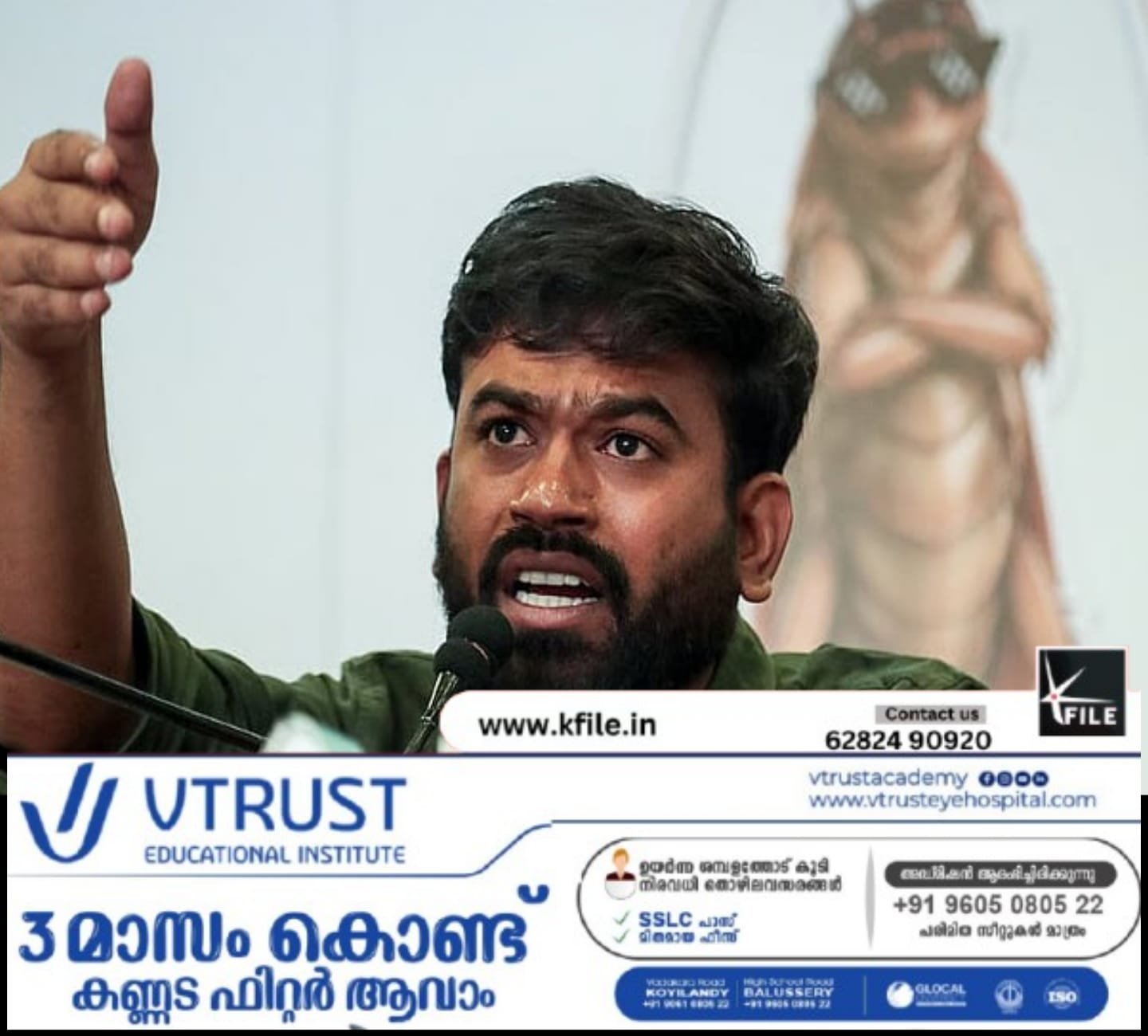 ‘യുവാക്കളെ ഭയമാണെങ്കിൽ രാജ്യം മുഴുവൻ അടച്ചിടൂ’ എന്ന് സിജെപി സ്ഥാപകൻ അഭിജിത് ദീപ്കെ പ്രധാനമന്ത്രിയോട് ആവശ്യപ്പെട്ടു