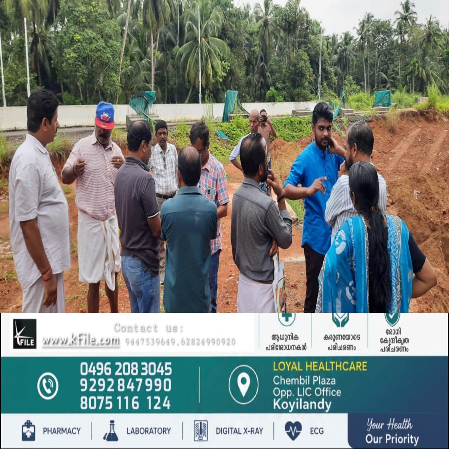 മരളൂർ ഗോപാലപുരം സർവ്വീസ് റോഡിൻ്റെ പണി ഉടൻ ആരംഭിക്കും മരളൂർ ഗോപാലപുരം സർവ്വീസ് റോഡിൻ്റെ പണി ഉടൻ ആരംഭിക്കും