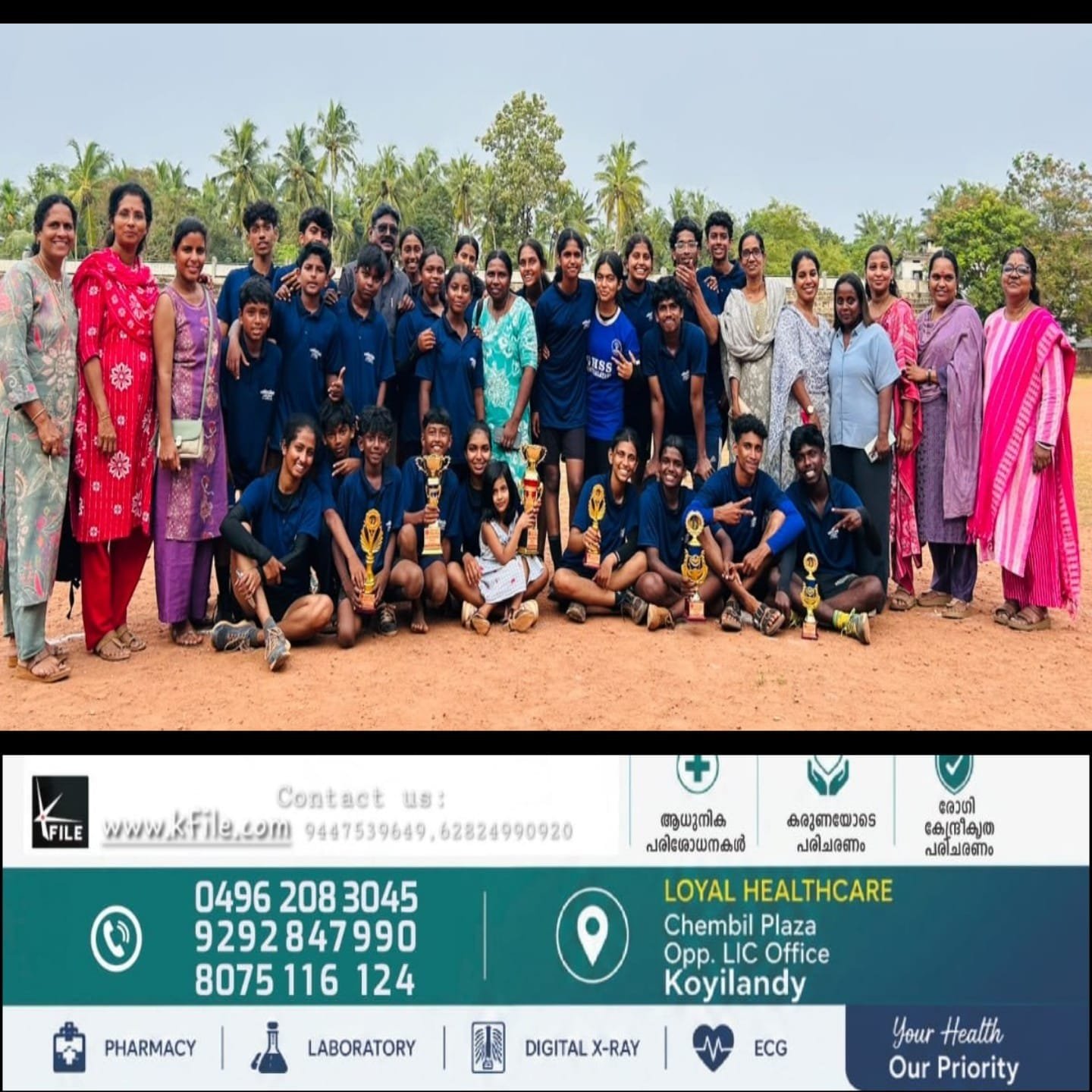ജില്ലാ സൈക്കിൾ പോളോ ചാമ്പ്യൻഷിപ്പിൽ കൊയിലാണ്ടി സ്പീഡ് അക്കാദമിക്ക് വിജയക്കുതിപ്പ്