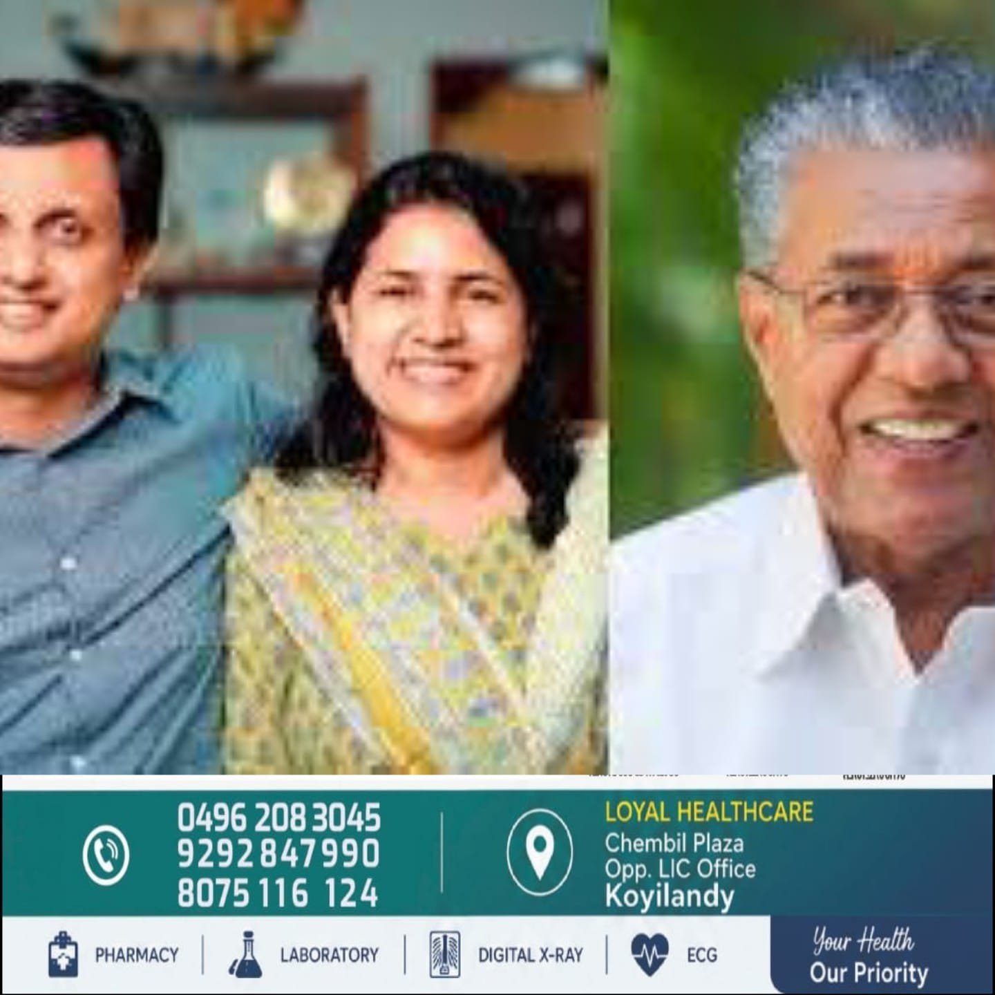 പിണറായി വിജയനും മുൻമന്ത്രി മുഹമ്മദ് റിയാസിനുമെതിരായ വിജിലൻസ് അന്വേഷണത്തിന് രണ്ട് പ്രത്യേക സംഘങ്ങളെ രൂപീകരിച്ച് ഡയറക്ടർ പിണറായി വിജയനും മുൻമന്ത്രി മുഹമ്മദ് റിയാസിനുമെതിരായ വിജിലൻസ് അന്വേഷണത്തിന് രണ്ട് പ്രത്യേക സംഘങ്ങളെ രൂപീകരിച്ച് ഡയറക്ടർ