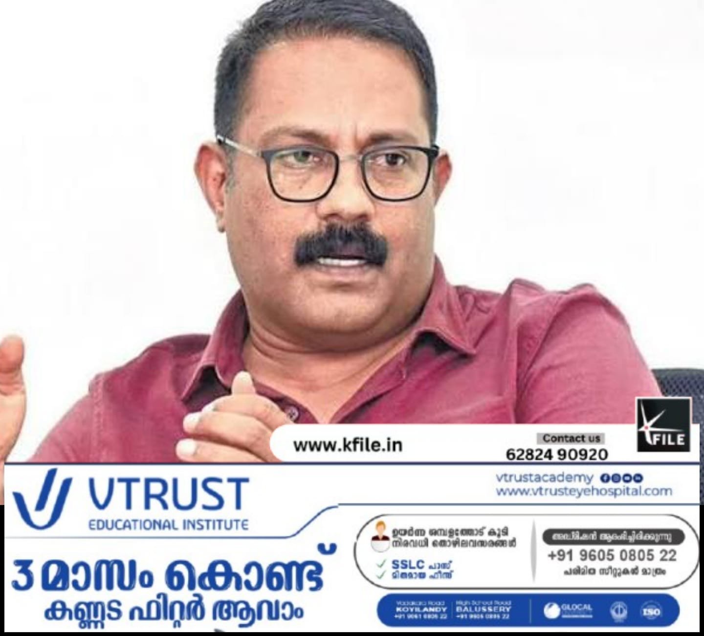 വീട്ടിൽ വളർത്താവുന്ന നായ്ക്കളുടെ എണ്ണം പരമാവധി മൂന്ന്;നിയമലംഘനങ്ങൾക്കെതിരെ ശക്തമായ നടപടി സ്വീകരിക്കുമെന്ന് തദ്ദേശസ്വയംഭരണ വകുപ്പ് മന്ത്രി കെ.എം. ഷാജി
