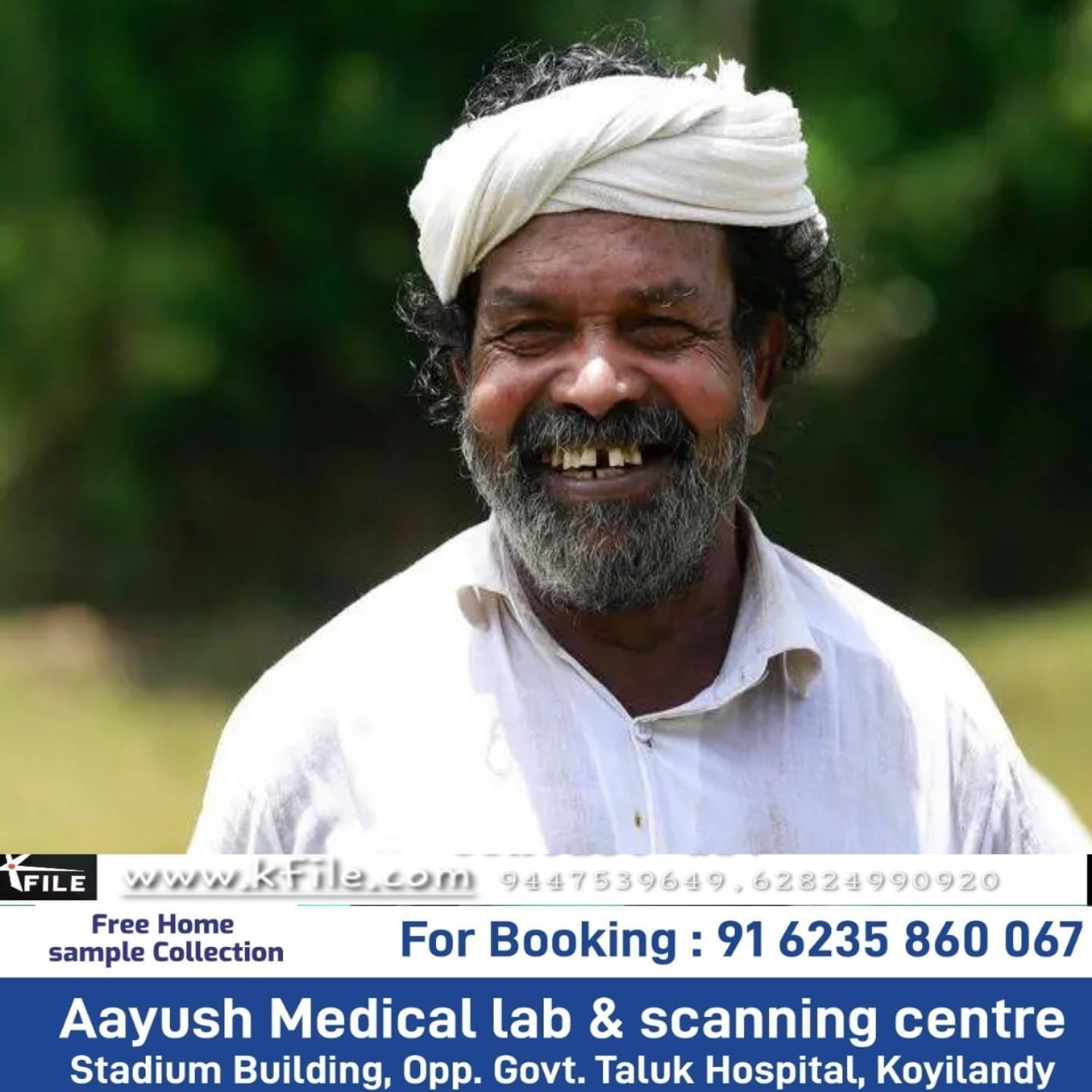 പൈതൃക നെൽവിത്തുകളുടെ കാവലാളായ ചെറുവയൽ രാമൻ അന്തരിച്ചു