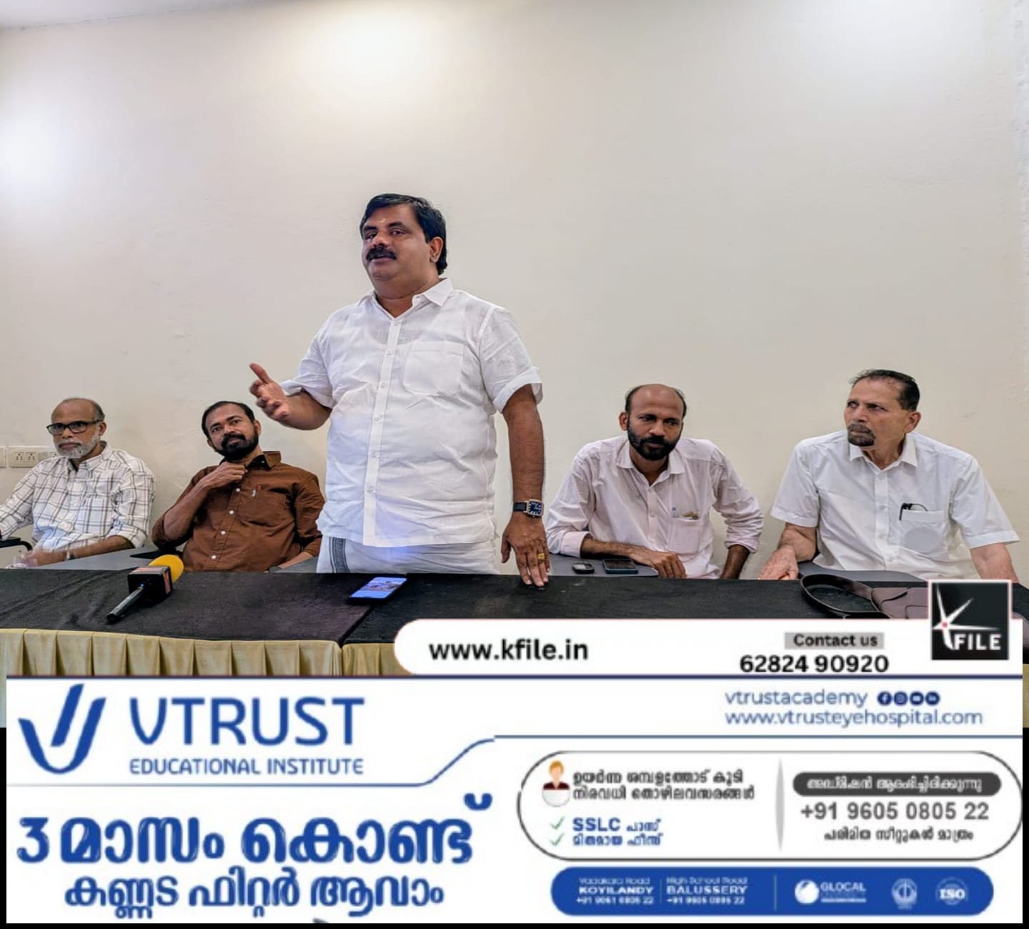 കൊയിലാണ്ടി കൾച്ചറൽ ഫെസ്റ്റ്  സംഘാടക സമിതി ഓഫീസ് ഉദ്ഘാടനം ചെയ്തു