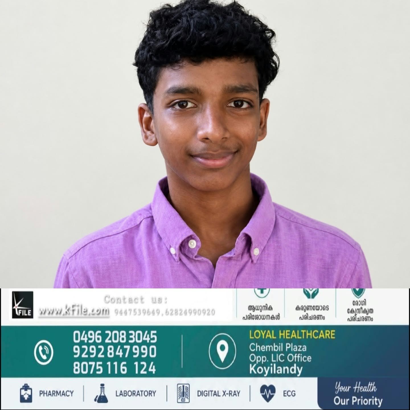 തെരുവ്‌നായ റോഡിന് കുറുകെ ചാടിയുണ്ടായുണ്ടായ അപകടത്തിൽ പ്ലസ് ‌വൺ വിദ്യാർഥിക്ക് ദാരുണാന്ത്യം
